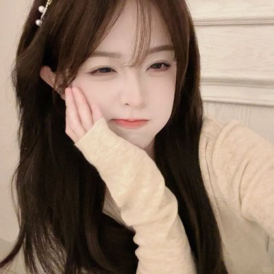 你别害我